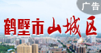 9月26撤   2023.11.13撤     9.12c